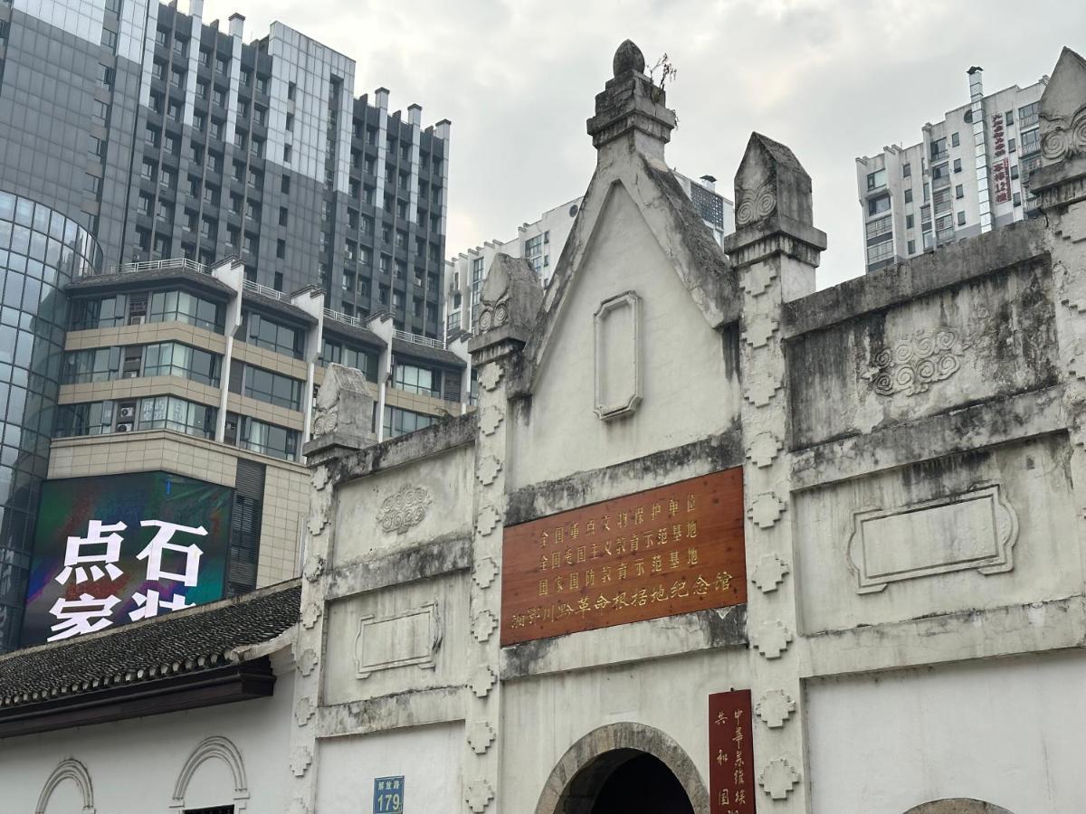 Zhangjiajie Virgo Boutique Hotel المظهر الخارجي الصورة