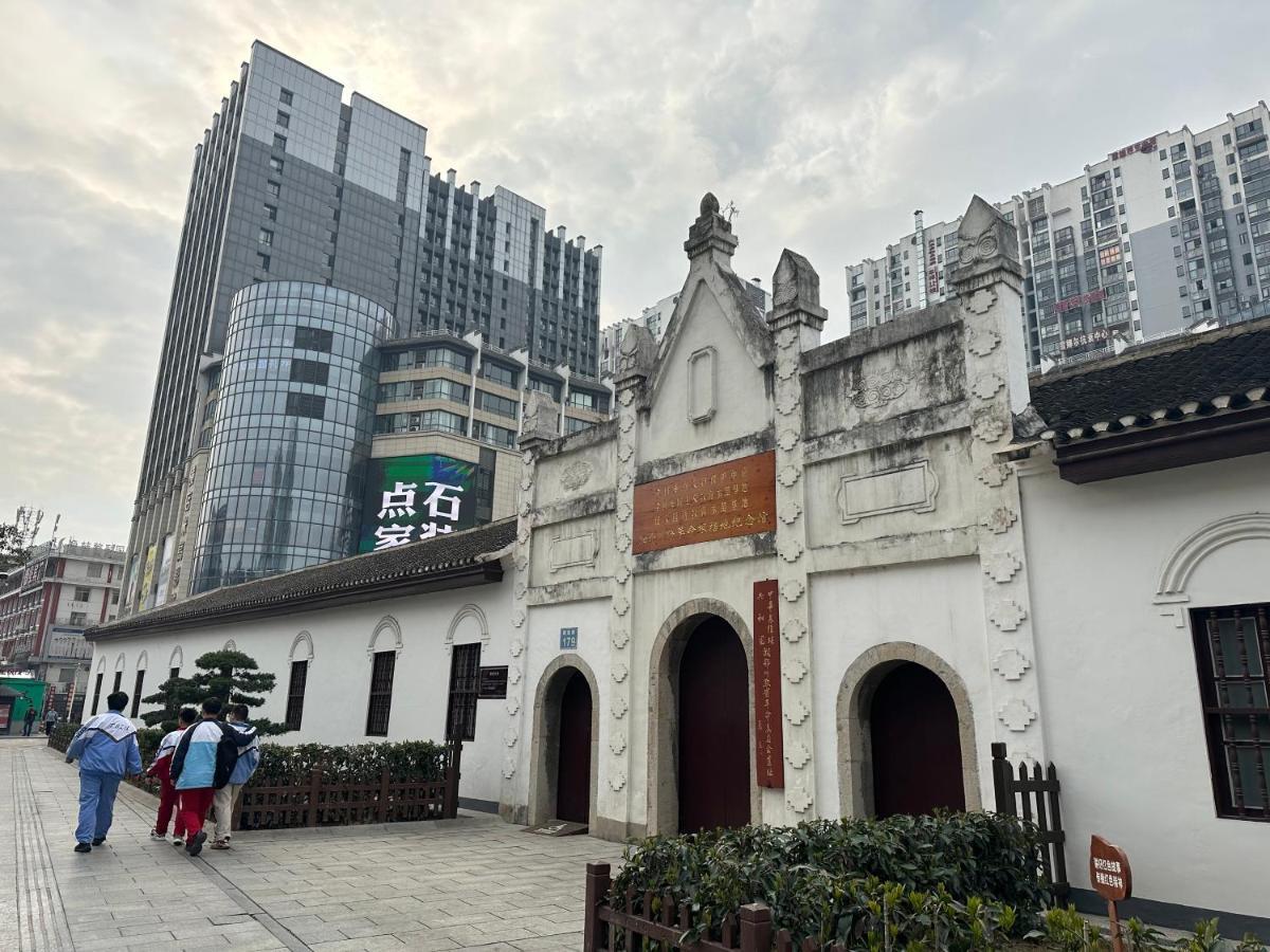 Zhangjiajie Virgo Boutique Hotel المظهر الخارجي الصورة