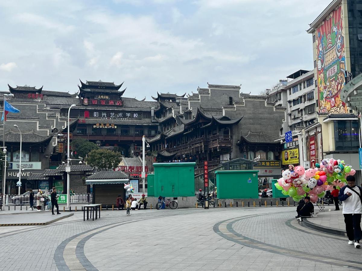 Zhangjiajie Virgo Boutique Hotel المظهر الخارجي الصورة